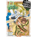 Is It Wrong to Try to Pick Up Girls in a Dungeon? on the Side: Sword Oratoria, Vol. 2 (Manga) - Paperback