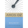 Soumchi - Paperback