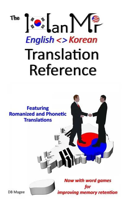 The HanMi English Korean Translation Reference - Paperback