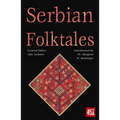 Serbian Folktales - Paperback