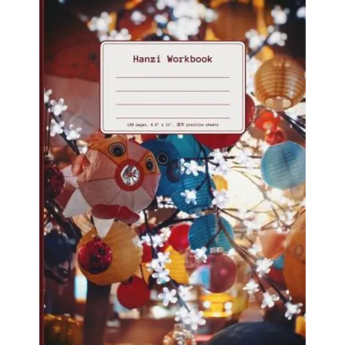 Hanzi Workbook: 120 Numbered Pages (8.5x11), Practice Grid Cross Diagonal, 14 Boxes Per Character, Ideal for Students and Pupils Learn - Paperback