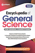 Encyclopedia General Science (E) - Paperback