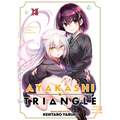 Ayakashi Triangle Vol. 13 - Paperback