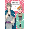 Tsubaki-Chou Lonely Planet, Vol. 3: Volume 3 - Paperback