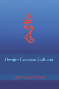 Hevajra Common Sadhana - Paperback