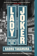 Lady Joker, Volume 2 - Paperback