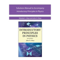 Solutions Manual for IPP - Paperback