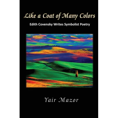 Like a Coat of Many Colors - Paperback