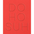 Do Ho Suh - Paperback