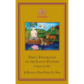 Daily Fragrance of the Lotus Flower, Vol. 16 (2007) - Hardcover