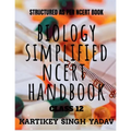Biology Simplified Ncert - Paperback