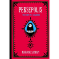 Persepolis: The Story of a Childhood - Paperback