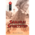 Samurai Shortstop - Paperback