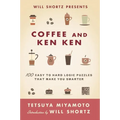 Wsp Coffee and Kenken - Paperback