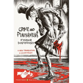 Crime and Punishment: (Penguin Classics Deluxe Edition) - Paperback