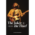 The Joker & the Thief: Bob Dylan - Hardcover
