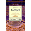 Essential Koran, the PB: The Heart of Islam - An Introductory Selection of Readings from the Quran (Revised) - Paperback