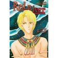Red River (3-In-1 Edition), Vol. 6: Includes Volumes 16, 17, & 18 - Paperback