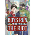 Boys Run the Riot 1 - Paperback