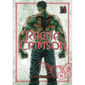 Ragna Crimson 14 - Paperback