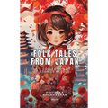 Folk Tales from Japan - Hardcover