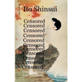 Ito Shinsui Bijin-ga Censored - Paperback