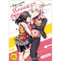 I Belong to the Baddest Girl at School Volume 05 - Paperback