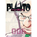 Pluto: Urasawa X Tezuka, Vol. 6 - Paperback
