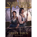Scrivener's Heart - Paperback