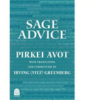 Sage Advice: Pirkei Avot - Hardcover