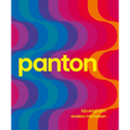 Panton: Environments, Colors, Systems, Patterns - Hardcover