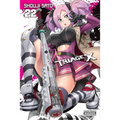 Triage X, Vol. 22: Volume 22 - Paperback