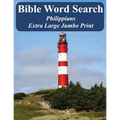 Bible Word Search Philippians: King James Version Extra Large Jumbo Print - Paperback