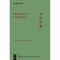The Works of Li Qingzhao - Hardcover