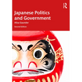 Japanese Politics and Government - Paperback
