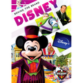 Disney - Library Binding
