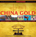 China Gold, A Companion to the 2008 Olympic Games in Beijing: China's Rise to Global Power and Olympic Glory - Hardcover
