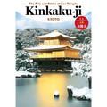 The Arts and Ethics of Zen Temples: Kinkaku-Ji - Paperback