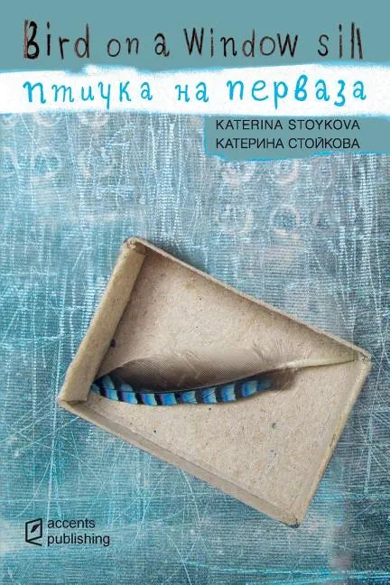 Bird on a Window Sill - Paperback