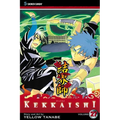 Kekkaishi, Vol. 27 - Paperback
