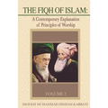 The Fiqh of Islam: A Contemporary Explanation of Principles of Worship, Volume 2 - Paperback