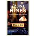 A Case of Rape - Paperback