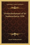 Vivekachudamani of Sri Sankaracharya 1926 - Paperback