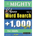 The Mighty Chinese Word Search - 1,000 Puzzles for Adults - Delta Classics - Giant Edition - Find 20,000 Words, the Ultimate Challenge! - Paperback