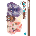 The Fox & Little Tanuki, Volume 7 - Paperback