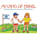 My Land of Israel - Paperback