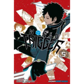 World Trigger, Vol. 5 - Paperback