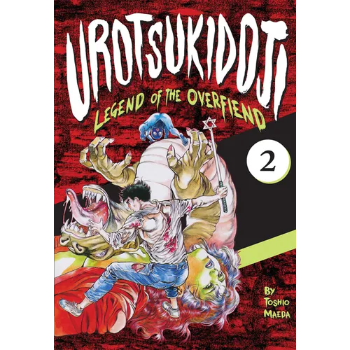 Urotsukidoji: Legend of the Overfiend, Volume 2 - Paperback