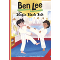 The Magic Black Belt - Hardcover