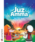 Juz Amma: Kiitab Compatible - Spiral